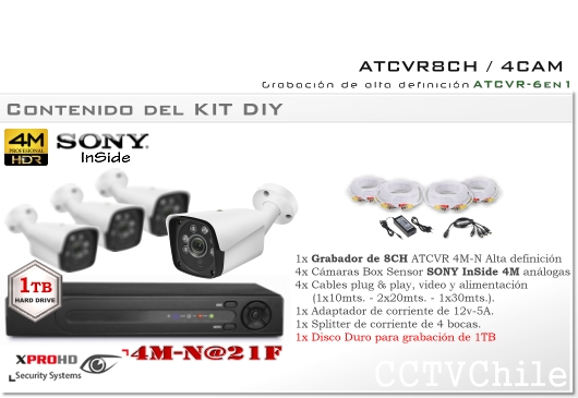 Kit 8 cámaras de vigilancia 4K y grabador con disco duro KIT ALMACÉN
